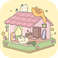 我的梦幻小屋手机版 v1.0.7