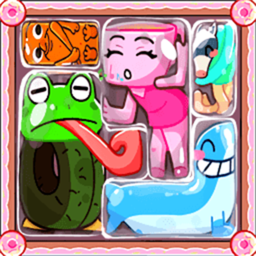 山海挤一挤手机版 v1.0
