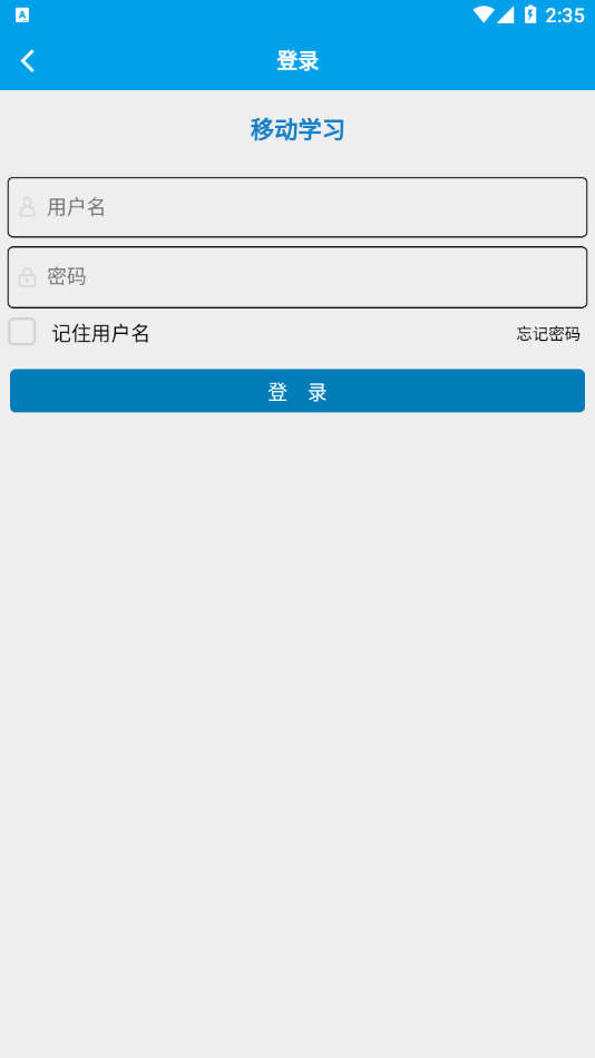 𴨼ѧУֻ