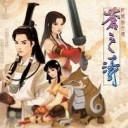 轩辕剑4手机版 v1.0.20