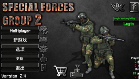 ֲ2ƽ