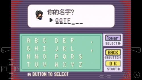 gba
