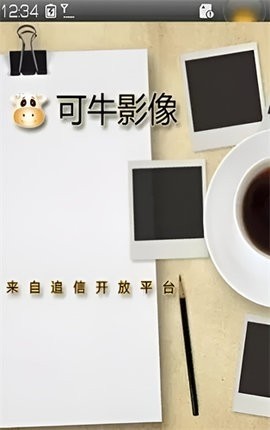 ţӰֻ