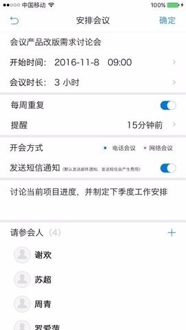 263ҵapp