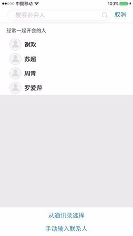 263ҵapp