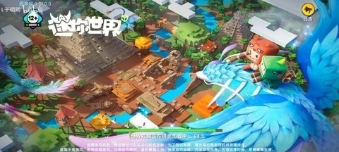 ְ汾