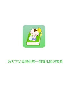 ٿapp