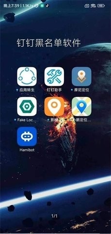 ·ƽ