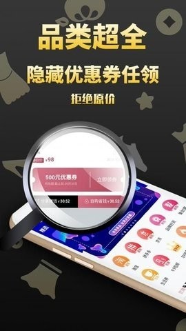Լapp