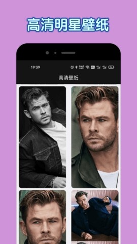 APP