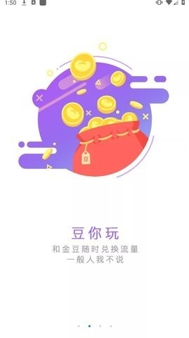 йƶapp