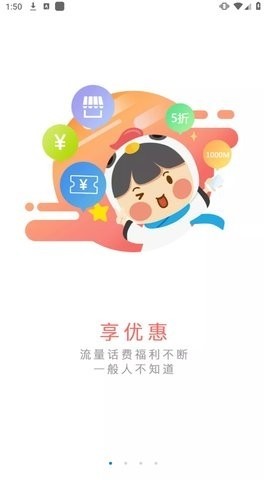 йƶapp