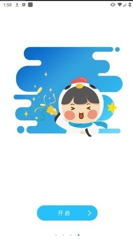 йƶapp