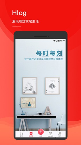 ͼapp