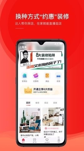 ͼapp