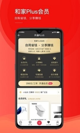ͼapp