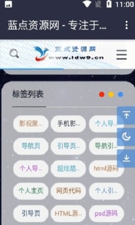 Դapp