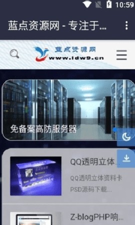 Դapp
