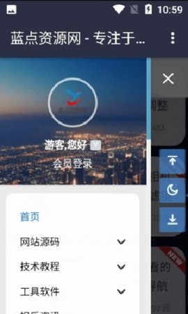 Դapp