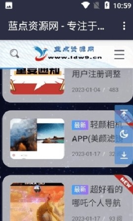 Դapp