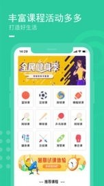 67ab125222c78