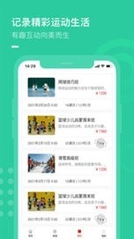 67ab12522e87c