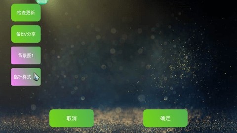 ӰappѰ