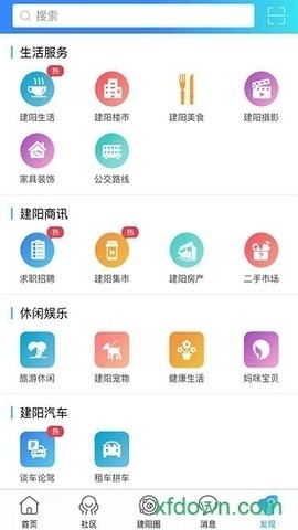 ̳app