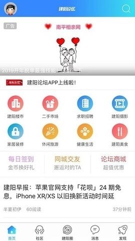 ̳app