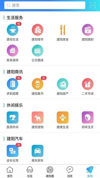 ̳app