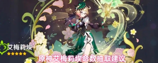 ԭ÷򰣳鼸-ԭ÷ȡ