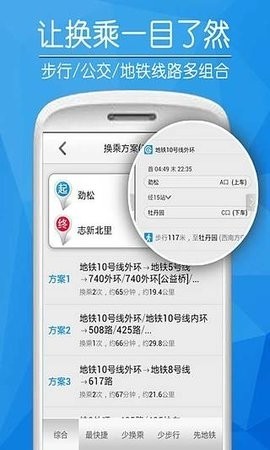 ﹫