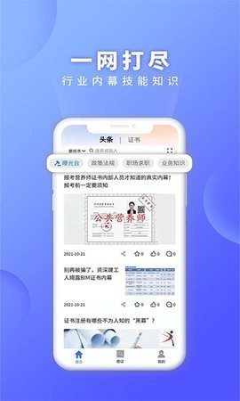 ֤֮app