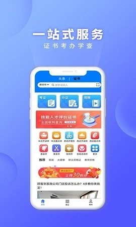 ֤֮app