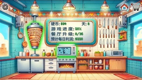 ɳ괫޽Ұ