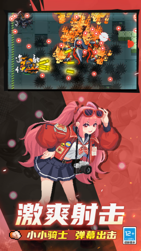 ԪʿƽѰ