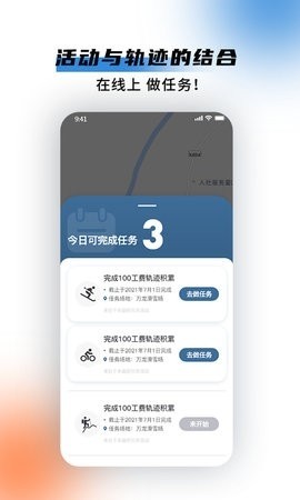 ˶app