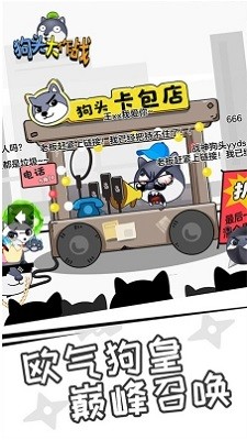 ͷս޽ʯ