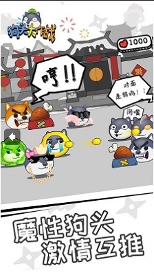 ͷս޽ʯ