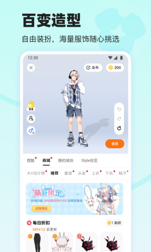 233԰Ѱ