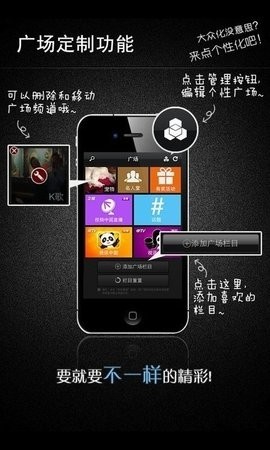 ΢¼app