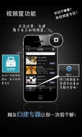 ΢¼app