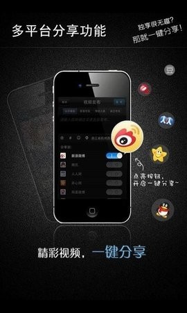 ΢¼app