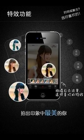 ΢¼app