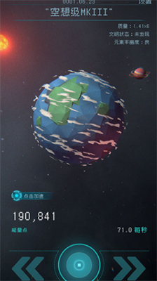 ƽ