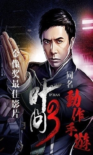 Ҷ3Ϸƽ