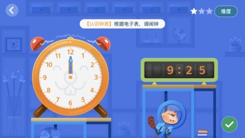 ѧϰapp