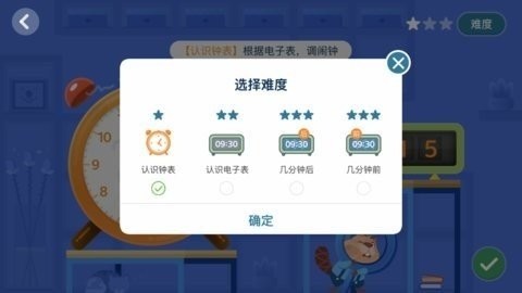 ѧϰapp