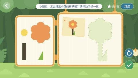 ѧϰapp