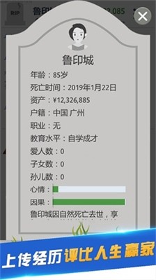 ڶ޹޽Ұ